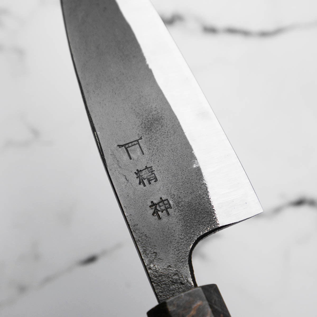 Kajibee "Seishin" White 2 Petty 135mm - Dark Maple