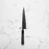 Kajibee "Seishin" White 2 Gyuto 240mm - Dark Maple