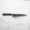 Kajibee "Seishin" White 2 Gyuto 240mm - Dark Maple