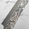 Takeshi Saji R2/SG2 Damascus Sakimaru Sujihiki 240mm Red/Pink Acrylic