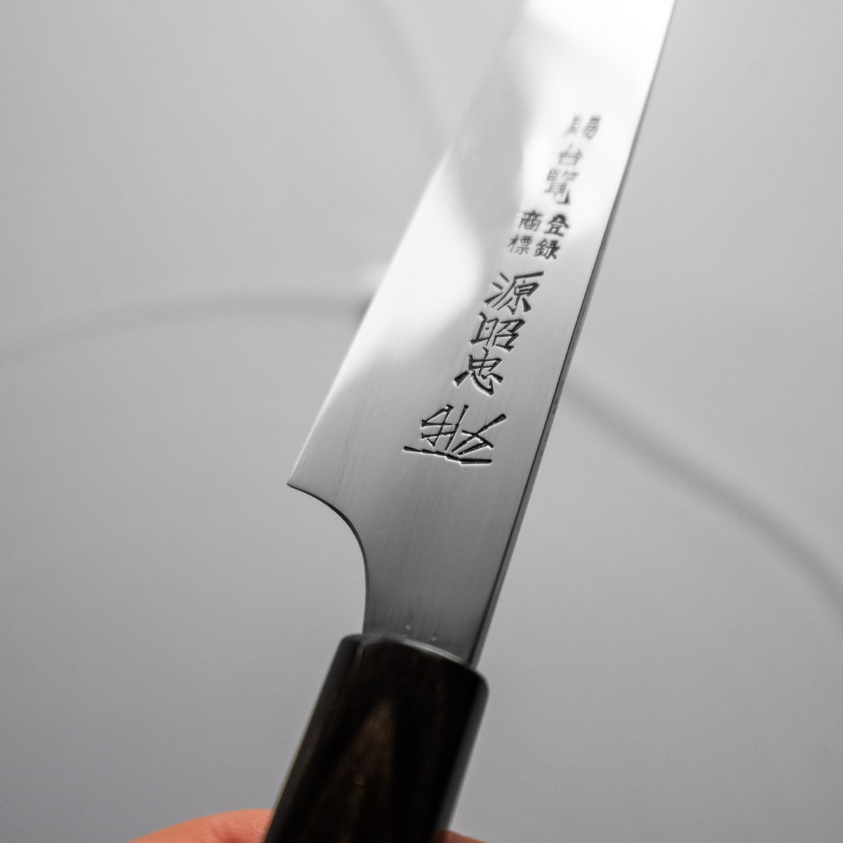 Mizuno Tanrenjo Honyaki DX Blue 2 Double Sided Mirror Ripple Petty 150mm