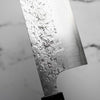 Yu Kurosaki Shizuku SG2 Nakiri 165mm