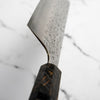 Yu Kurosaki Shizuku SG2 Nakiri 165mm
