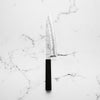 Tsunehisa White 2 Stainless Clad Tsuchime Gyuto 180mm - Ebony