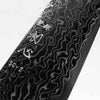 Hatsukokoro Ryuhyo Kurozome SG2 Damascus Gyuto 210mm -  Ebony