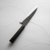 Hatsukokoro Kurokaze White 2 Stainless Clad Gyuto 210mm - Ebony