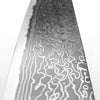 Hatsukokoro Ryuhyo Kurozome SG2 Damascus Bunka 180mm -  Ebony