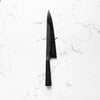 Leszek Sikoń San Mai Gyuto 270mm