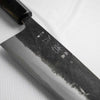 Hatsukokoro Kurokaze White 2 Stainless Clad Gyuto 210mm - Ebony