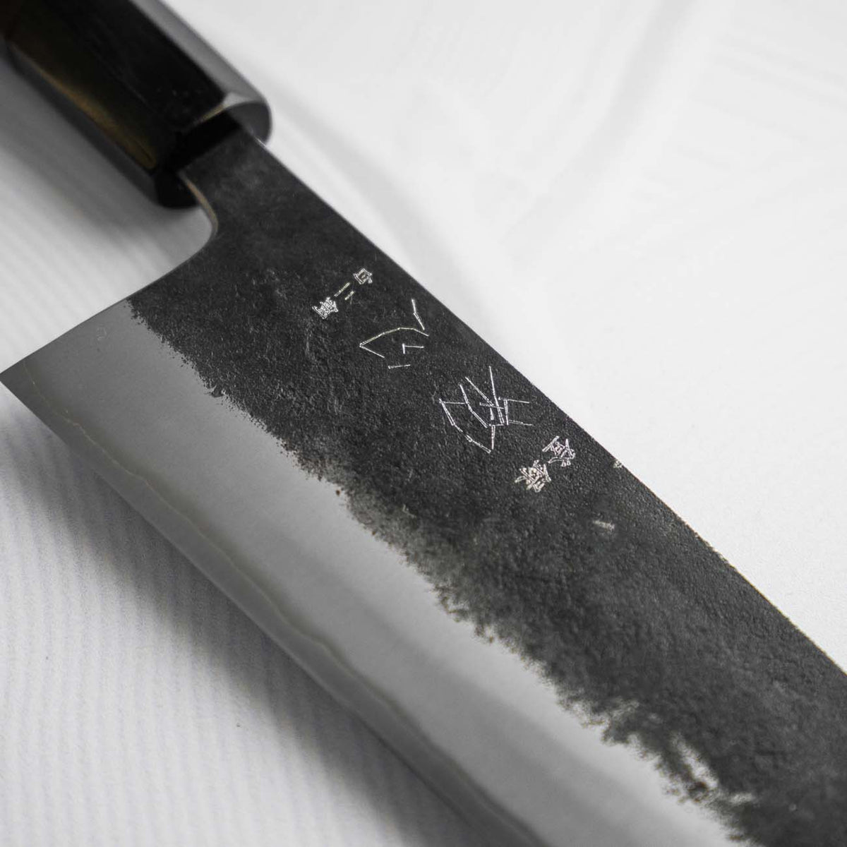Hatsukokoro Kurokaze White 2 Stainless Clad Gyuto 210mm - Ebony