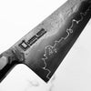 Leszek Sikoń San Mai Gyuto 270mm