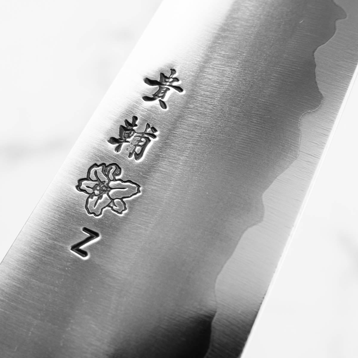 Kisuke ZDP‐189 Migaki Kiritsuke Petty 150mm