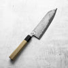 Miyazaki Kajiya Blue 2 Black Damascus Kiritsuke 210mm
