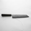 Tsunehisa Ginsan Nashiji Kiritsuke 240mm - Ebony