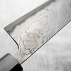 Miyazaki Kajiya Blue 2 Black Damascus Kiritsuke 240mm
