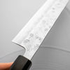 Tsunehisa Ginsan Nashiji Kiritsuke 210mm - Ebony