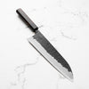 Matsubara Hamono White 1 Kurouchi Tsuchime Gyuto 240mm