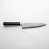 Myojin Riki Seisakusho SG2 Gyuto 210mm - Ebony