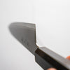 Myojin Riki Seisakusho SG2 Gyuto 210mm - Ebony