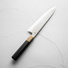Myojin Riki Seisakusho SG2 Gyuto 240mm - African Blackwood
