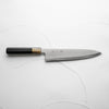 Myojin Riki Seisakusho SG2 Gyuto 240mm - African Blackwood