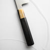 Myojin Riki Seisakusho SG2 Gyuto 240mm - African Blackwood