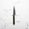 Mutsumi Hinoura Ajikataya White 2 SS Clad Petty 135mm - Dark Maple