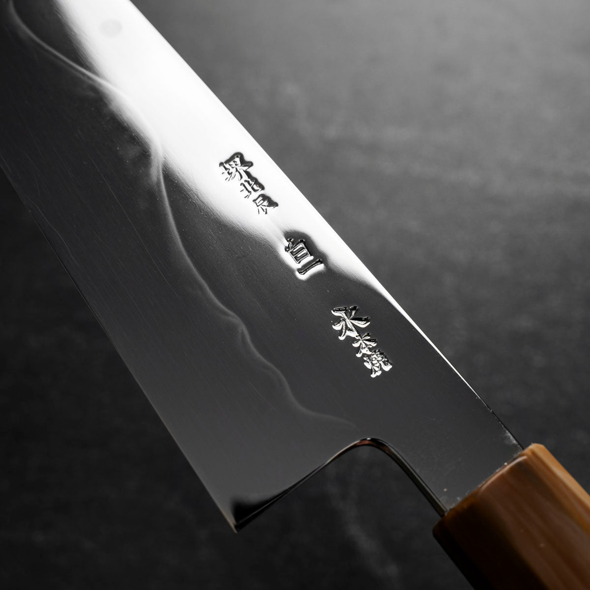 Yoshikazu Ikeda White 1 Mirror Finished Honyaki Gyuto 240mm
