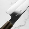 Tadokoro Hamono Ginsan Gyuto 240mm - Quince