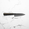 Mutsumi Hinoura Ajikataya White 2 SS Clad Petty 135mm - Dark Maple