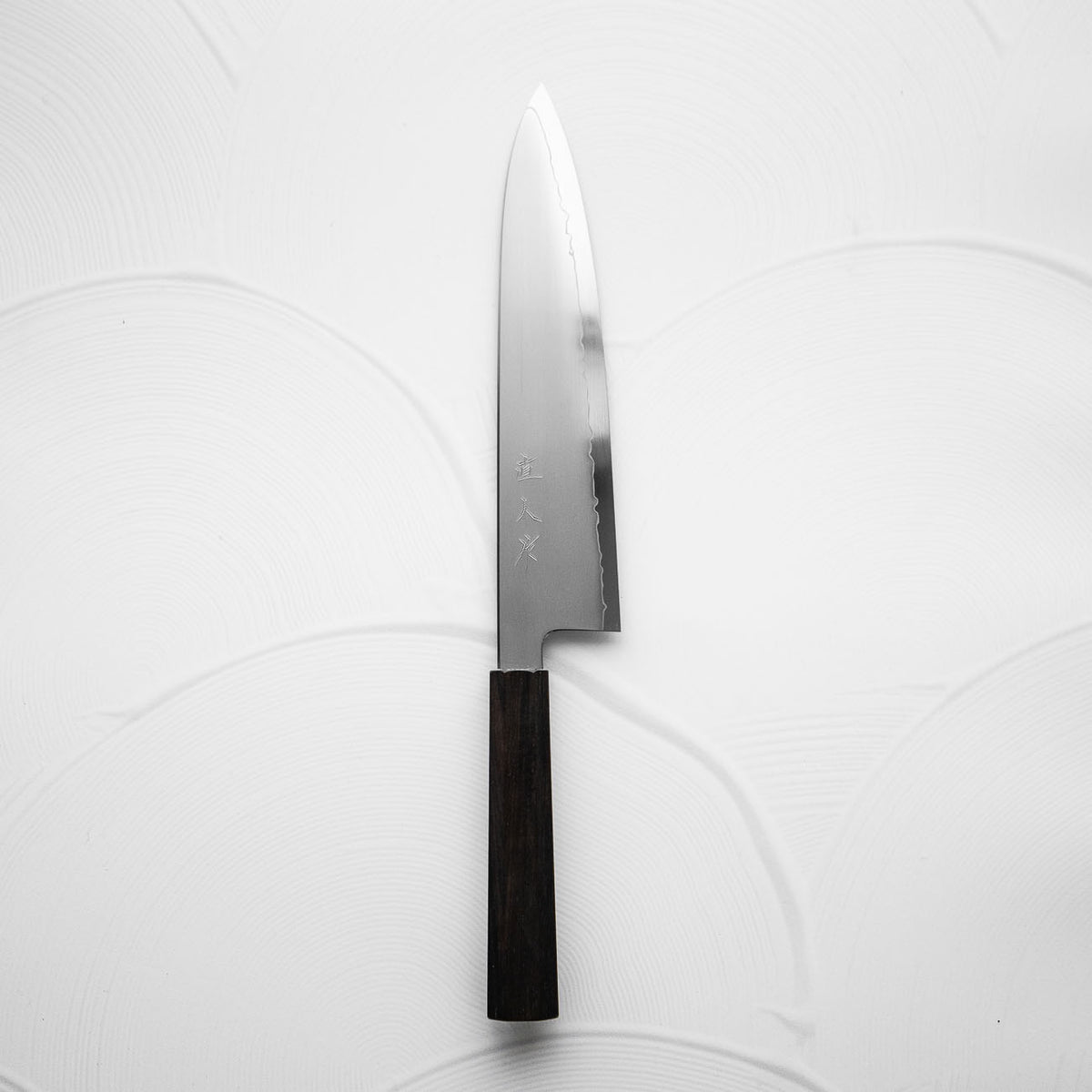 Myojin Riki Seisakusho SG2 Gyuto 240mm - Ebony