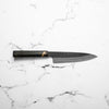 Mutsumi Hinoura Ajikataya White 2 SS Clad Petty 150mm - Dark Maple