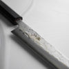 Tsunehisa Ginsan Nashiji Petty 150mm - Ebony