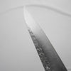 Yoshimi Kato "Minamo" SG2 Petty 150mm