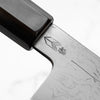 Shotaro Nomura Blue 1 Damascus Gyuto 210mm