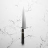 Yoshikane (Hatsukokoro) White 2 Nashiji Sujihiki 240mm