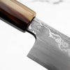 Shotaro Nomura Blue 2 Damascus Yanagiba 330mm