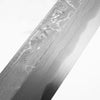 Shotaro Nomura Blue 2 Damascus Yanagiba 330mm