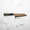 Takeshi Saji VG10-W Nashiji Rainbow Damascus Bunka 165mm - Dark Maple