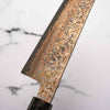 Takeshi Saji VG10-W Nashiji Rainbow Damascus Bunka 165mm - Dark Maple