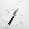 Yu Kurosaki Shizuku SG2 Petty 120mm - Dark Maple