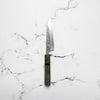 Yu Kurosaki Shizuku SG2 Petty 120mm - Dark Maple