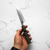 Yu Kurosaki Shizuku SG2 Petty 120mm - Dark Maple