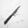 Mazaki White 2 Nashiji Gyuto 210mm - Dark Maple