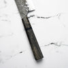Mazaki White 2 Nashiji Gyuto 210mm - Dark Maple