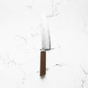 Senzo Retro Ginsan Gyuto 200mm