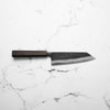 Kyohei Shindo Blue 2 Bunka 165mm - Ebony