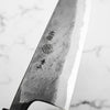 Kyohei Shindo Blue 2 Bunka 165mm - Ebony