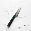 Yu Kurosaki AS Kokusen Ei Petty 130mm - Maple Turquoise