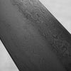 Shoichi Hashimoto Shinryoku Blue 2 + White 2 Coreless Gyuto 270mm